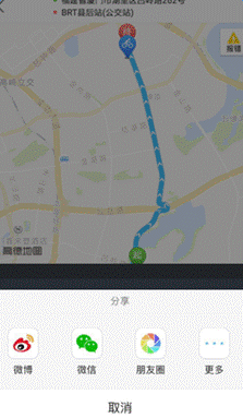 说明: C:\Users\hongxu.whx\Desktop\222.png