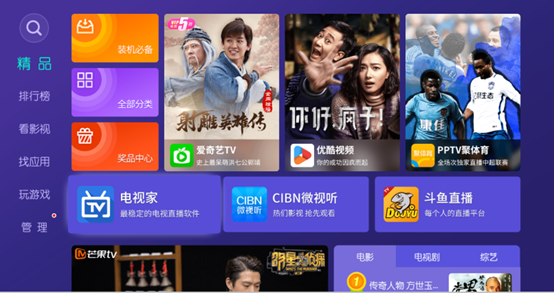 说明: C:\Users\Administrator\Desktop\QQ截图20170313180406.png