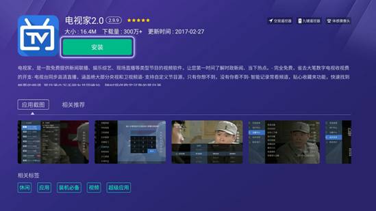 说明: C:\Users\Administrator\Documents\Tencent Files\317760344\Image\C2C\834710CF895E37ADE3638AF34F4000F2.jpg