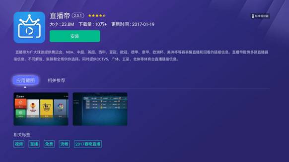 说明: C:\Users\Administrator\Documents\Tencent Files\317760344\Image\C2C\3910DC454AEAADFCD1DBB50ABB176076.jpg
