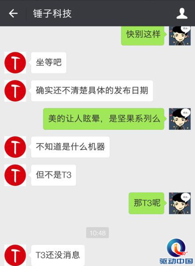 142659915 副本