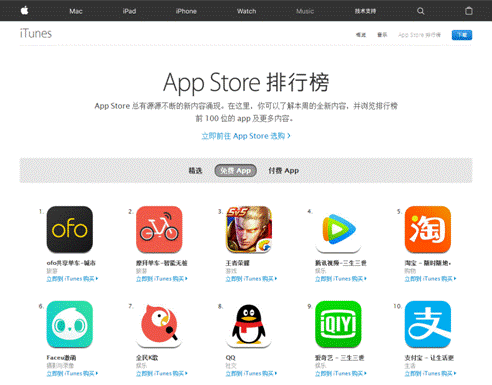 说明: 粘贴图片.png