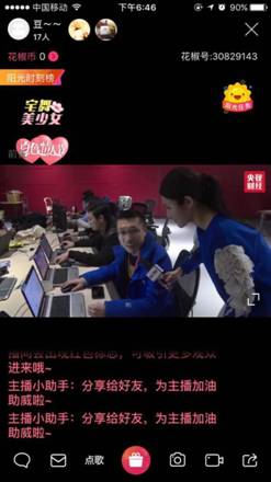 说明: 398859836589583807
