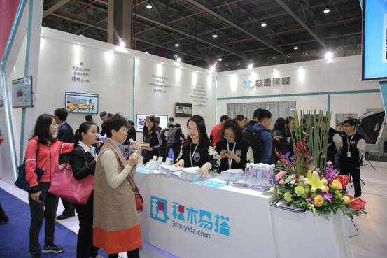 说明: 7E2A8561