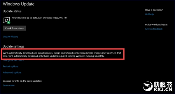 Windows 10更新调整:这个模式自动下载少量必要更新