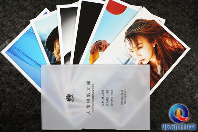 61e2a77cly1fdohq6ht94j21400qoamx