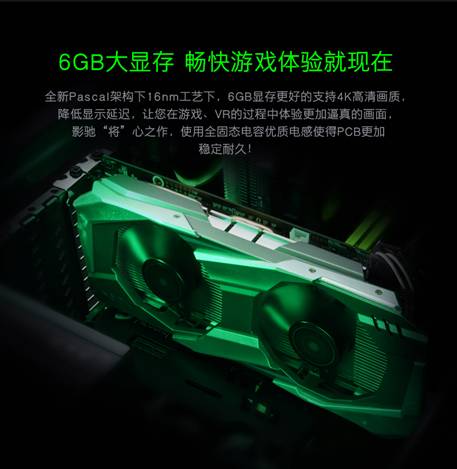 说明: D:\稿件原图资料\名龙堂\3月\用图\3-16 质量效应\TB2yRRwgB0lpuFjSszdXXcdxFXa_!!931421195.jpg