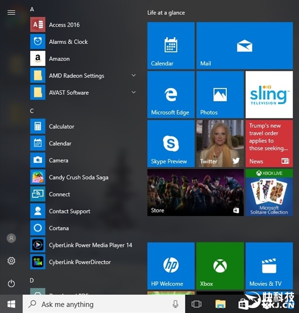 Windows 10这是要变全家桶的节奏啊!