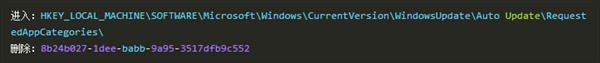 微软发布Win10 15061无法更新？问题出在这