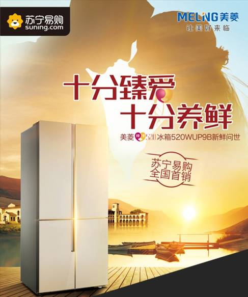 说明: C:\Users\Administrator\Desktop\3.17\11.jpg