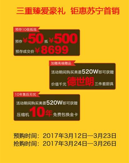 说明: C:\Users\Administrator\Desktop\3.17\55.jpg