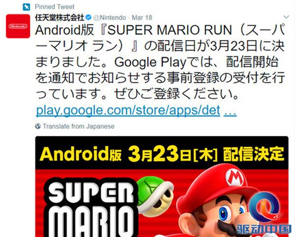 201703191100586afca_550