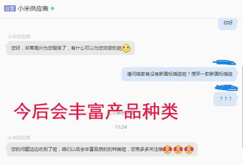 说明: 113