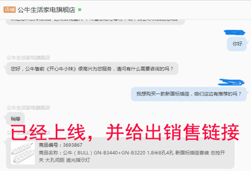说明: 112