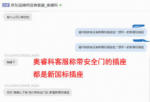 说明: 655