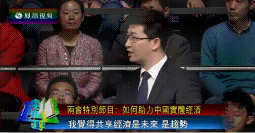 说明: 110H43436-2.png