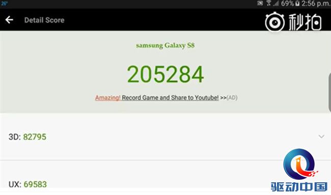 17031908555633578