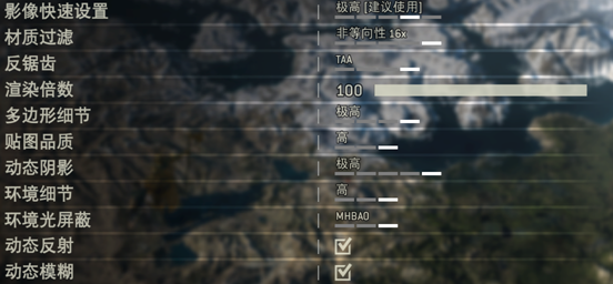 说明: C:\Users\32993\AppData\Local\Microsoft\Windows\INetCache\Content.Word\forhonor 2017-03-06 16-31-46-84.png
