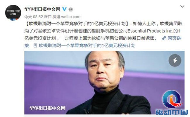 QQ截图20170321162437