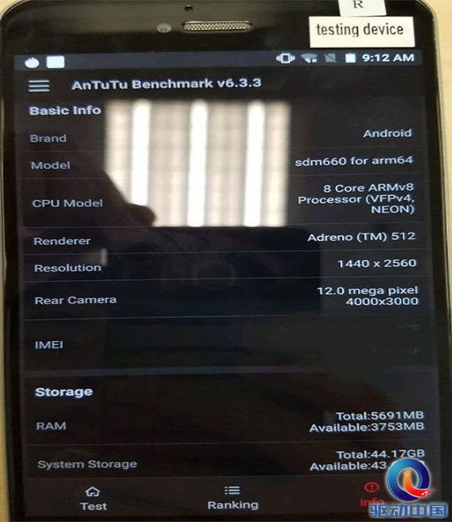 65416512
