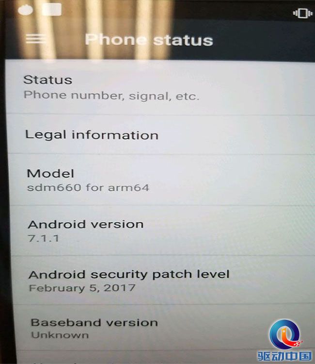 54654121