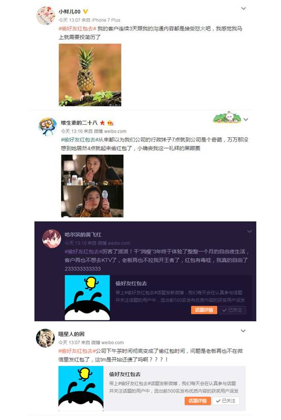 说明: 新闻配图3.22.png