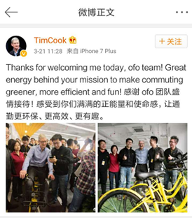 说明: C:\Users\ADMINI~1\AppData\Local\Temp\1490170472(1).png