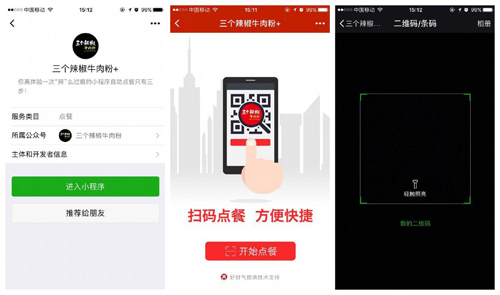 图片10.jpg
