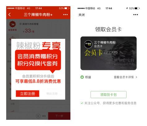 图片11.jpg