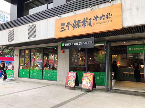 图片9.jpg