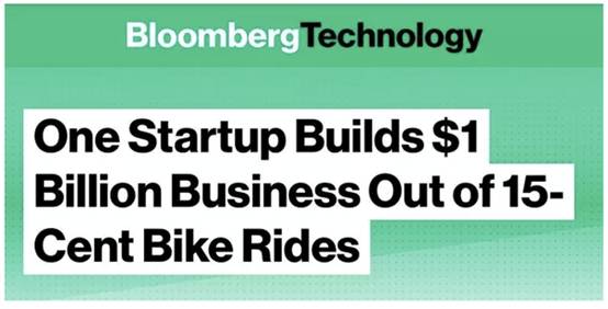 说明: bloomberg报道.jpg