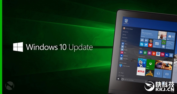 Windows 10正式版更新10240.17320推送:良心!