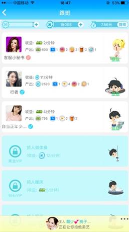说明: http://upload.qudong.com/2017/0324/1490345252567.jpg