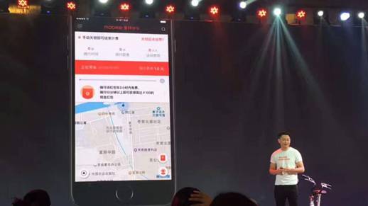 说明: WechatIMG12