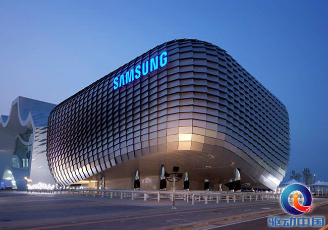Samsung-building[1]