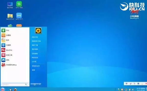中标麒麟V7.0 64位系统发布:支持龙芯3A2000/3A3000