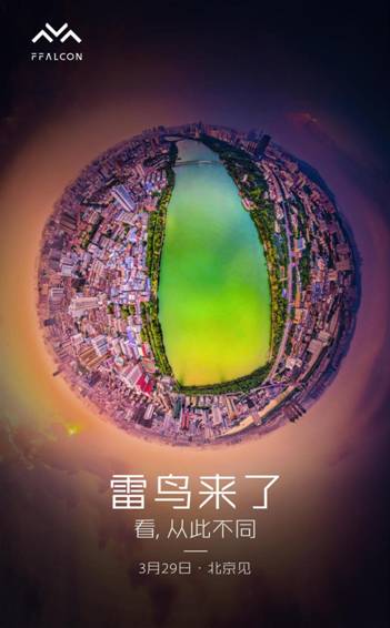 说明: 海报1