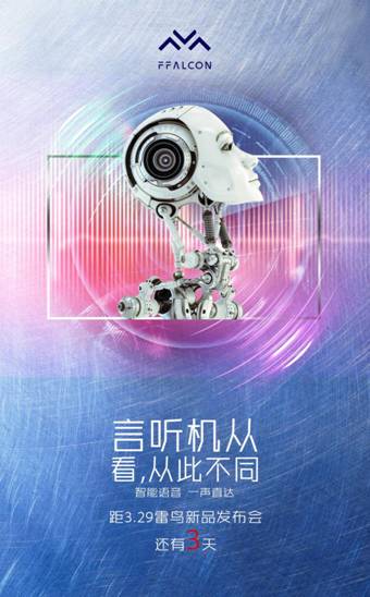 说明: 海报4