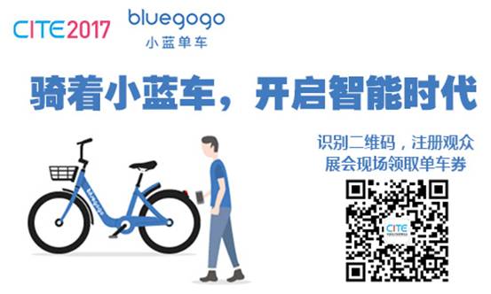 说明: C:\Users\Administrator\AppData\Local\Microsoft\Windows\INetCache\Content.Word\合作BANNER-微信用.jpg