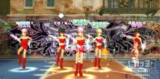 九城2.png
