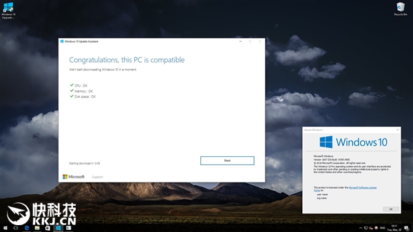 免下镜像!Windows 10升级助手实力偷跑正式版