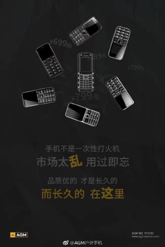 说明: ../../../../Downloads/006bcuUQgy1fe2bvjo4r5j30k00u0tbh.jp