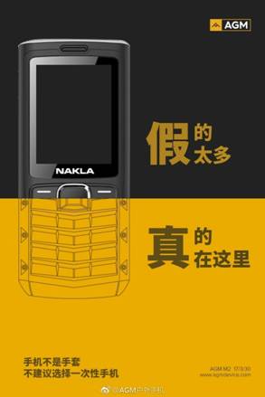 说明: ../../../../Downloads/006bcuUQgy1fe1fray9g7j30k00u0ju2.jp