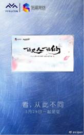 说明: C:\Users\MRGC14~1\AppData\Local\Temp\WeChat Files\572083424825814660.jpg