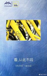 说明: C:\Users\MRGC14~1\AppData\Local\Temp\WeChat Files\876453359832008886.jpg