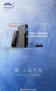 说明: C:\Users\MRGC14~1\AppData\Local\Temp\WeChat Files\31913736111014787.jpg