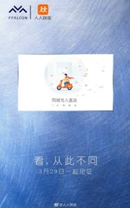 说明: C:\Users\MRGC14~1\AppData\Local\Temp\WeChat Files\745419864607044260.jpg