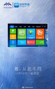 说明: C:\Users\MRGC14~1\AppData\Local\Temp\WeChat Files\301071499817980248.jpg