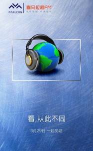 说明: C:\Users\MRGC14~1\AppData\Local\Temp\WeChat Files\194337441762466668.jpg