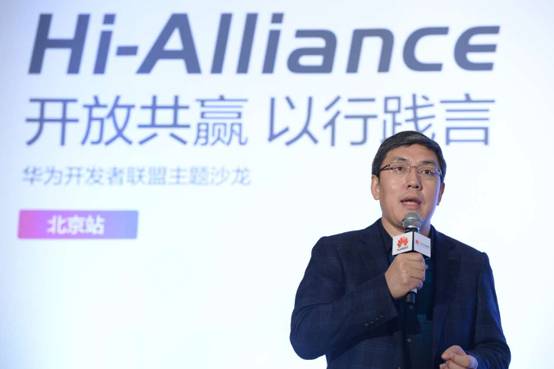 说明: D:\Onebox\00 终端\05 开发者沙龙\00 通稿\微信图片_20170330110428.jpg